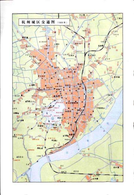 《杭州市交通志》.pdf电子版_浙江省志预览图4