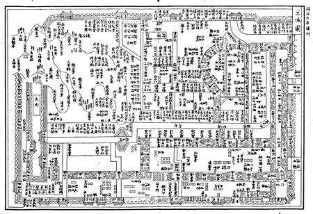 《杭州市下城区 地名简志》.pdf电子版_浙江省志预览图3