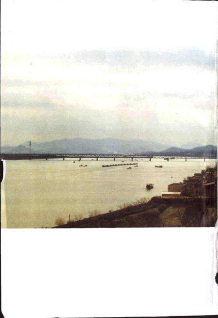 《浙江省电力修造厂志》.pdf电子版_浙江省志预览图3