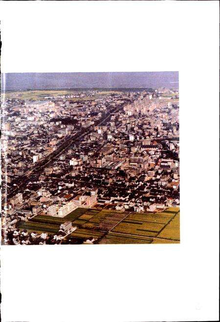 《海盐县志》.pdf电子版_浙江省志预览图5