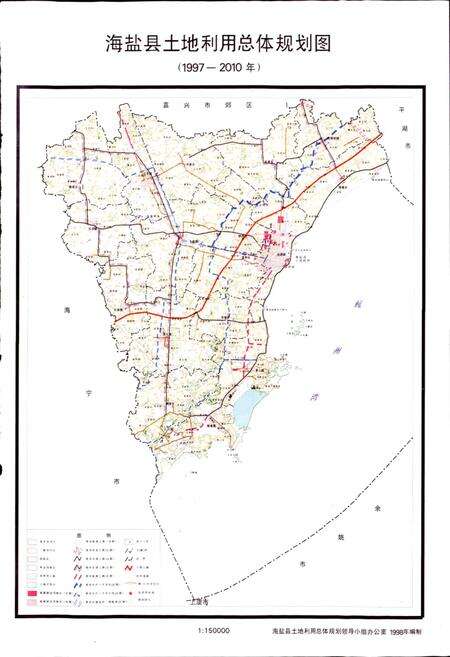 《海盐县土地志》.pdf电子版_浙江省志预览图4