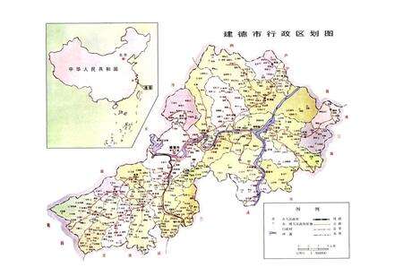 《建德市土地志》.pdf电子版_浙江省志预览图3