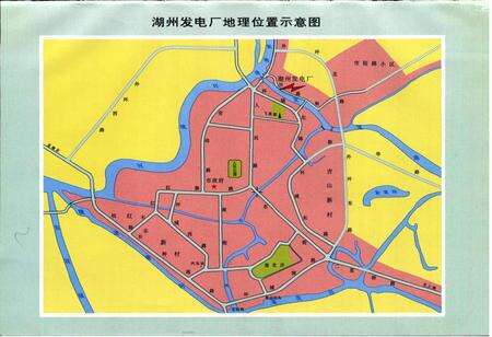 《湖州发电厂志》.pdf电子版_浙江省志预览图3