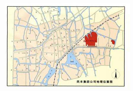 《民丰志》.pdf电子版_浙江省志预览图2