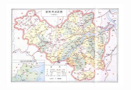《富阳市邮电志》.pdf电子版_浙江省志预览图3