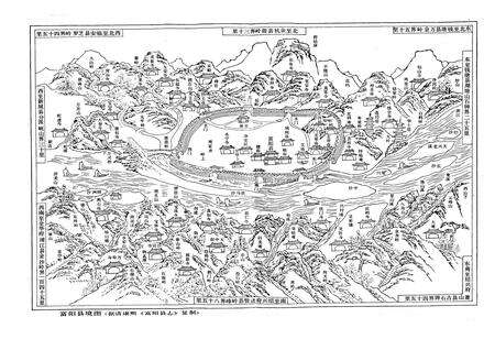 《富阳市邮电志》.pdf电子版_浙江省志预览图5