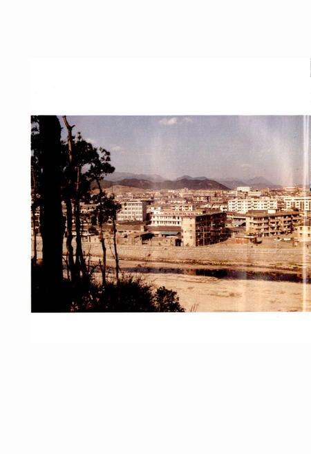 《宁海县志》.pdf电子版_浙江省志预览图4