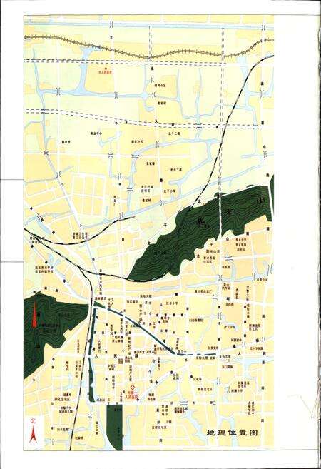 《萧山市第一人民医院志》.pdf电子版_浙江省志预览图2