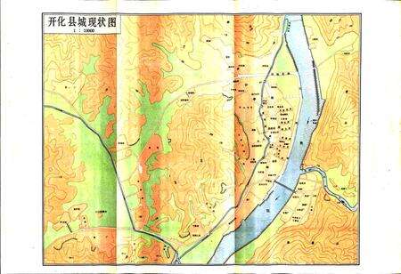 《开化县志》.pdf电子版_浙江省志预览图4