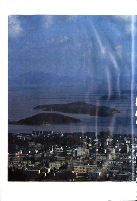 《岱山县志》.pdf电子版_浙江省志预览图4