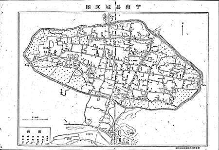 《宁海城关镇志》.pdf电子版_浙江省志预览图4