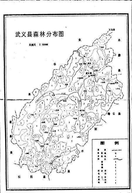 《武义县林业志》.pdf电子版_浙江省志预览图4