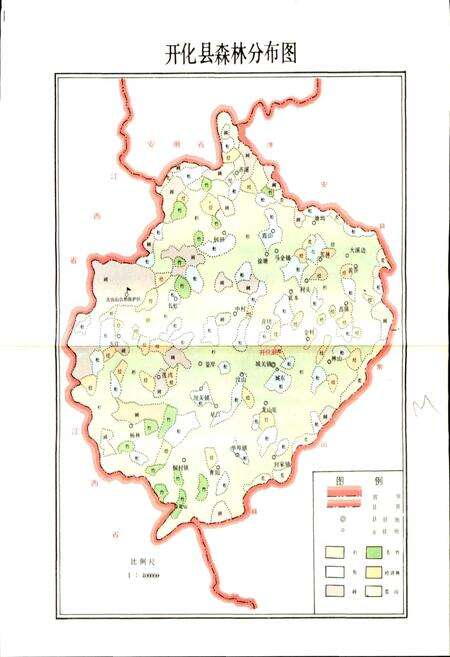 《开化林业志》.pdf电子版_浙江省志预览图5
