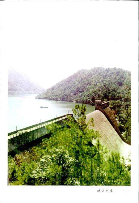 《江山市水利志》.pdf电子版_浙江省志预览图2