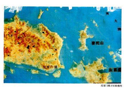 《沈家门镇志》.pdf电子版_浙江省志预览图3