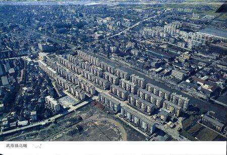 《武原镇志》.pdf电子版_浙江省志预览图4