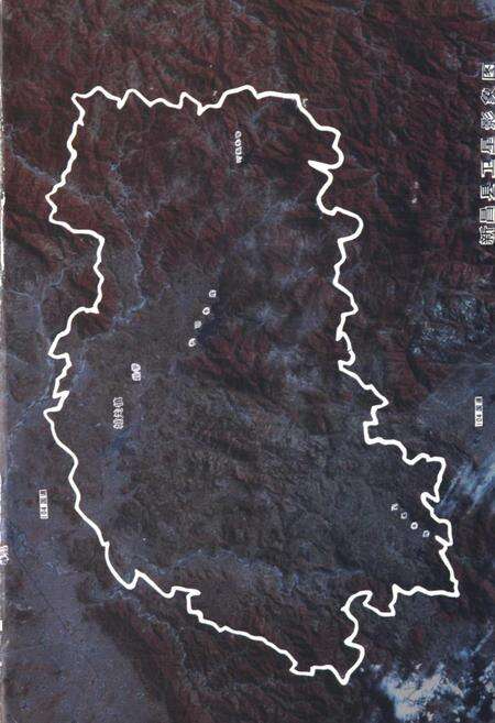 《新昌县志》.pdf电子版_浙江省志预览图2