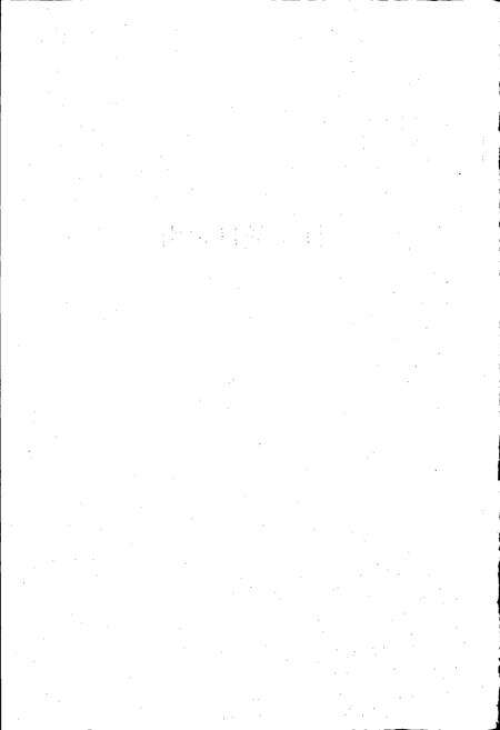 《绍兴市志 索引》.pdf电子版_浙江省志预览图4