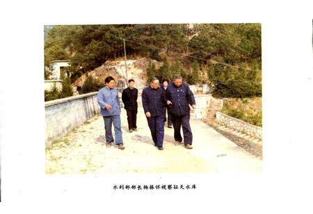 《征天水库志》.pdf电子版_浙江省志预览图4