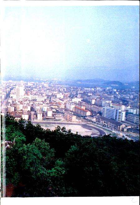 《奉化市志》.pdf电子版_浙江省志预览图3