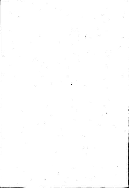 《鄞县志 下》.pdf电子版_浙江省志预览图3