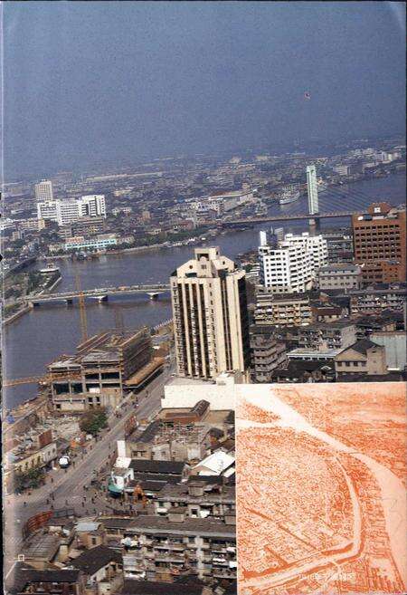 《宁波市志 上》.pdf电子版_浙江省志预览图5