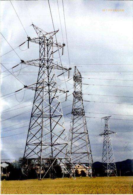 《余姚市电力工业志》.pdf电子版_浙江省志预览图3