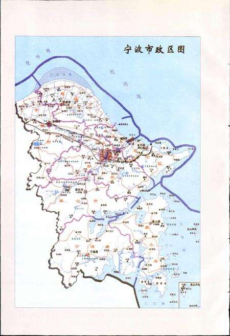 《宁波气象志》.pdf电子版_浙江省志预览图4