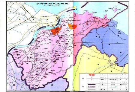 《小港镇志》.pdf电子版_浙江省志预览图4