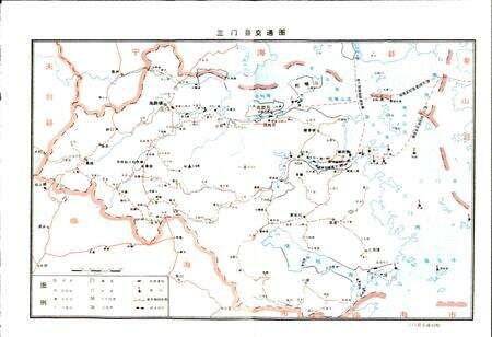 《三门县交通志》.pdf电子版_浙江省志预览图5
