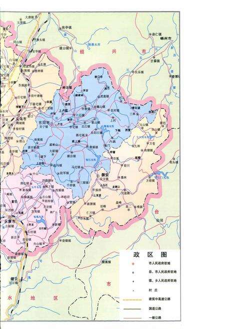 《金华园林志》.pdf电子版_浙江省志预览图5