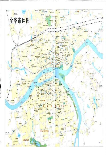 《金华市邮电志》.pdf电子版_浙江省志预览图5