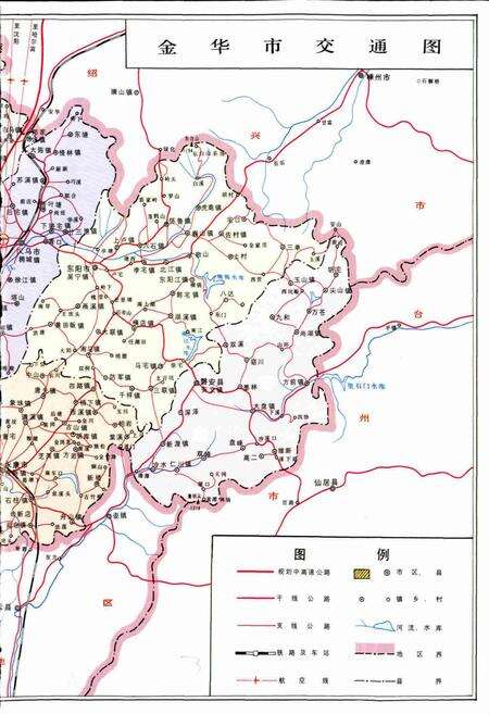 《金华市交通志》.pdf电子版_浙江省志预览图5