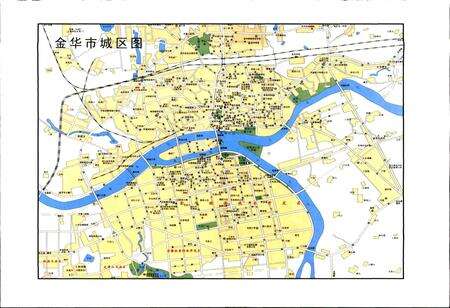 《金华市人民代表大会志》.pdf电子版_浙江省志预览图5