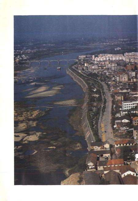 《衢州市志》.pdf电子版_浙江省志预览图3