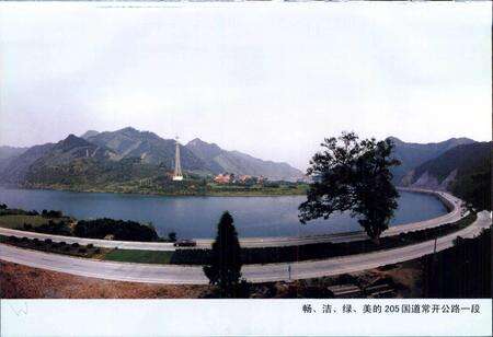 《常山县交通志》.pdf电子版_浙江省志预览图5