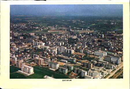 《龙游县志》.pdf电子版_浙江省志预览图2