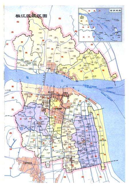 《椒江农业志》.pdf电子版_浙江省志预览图3