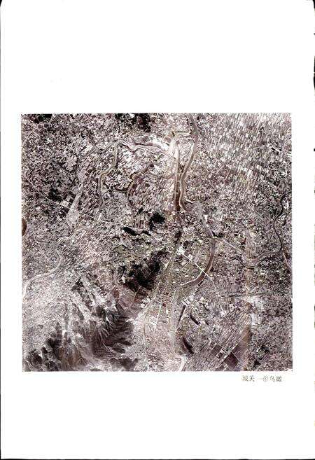 《诸暨县志》.pdf电子版_浙江省志预览图4