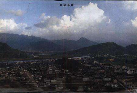 《永嘉县农业志》.pdf电子版_浙江省志预览图4