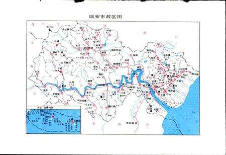 《瑞安市邮电志》.pdf电子版_浙江省志预览图4