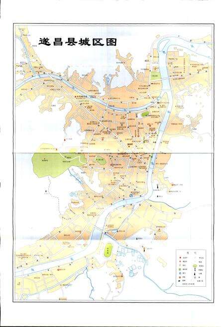 《遂昌县城乡建设志》.pdf电子版_浙江省志预览图3