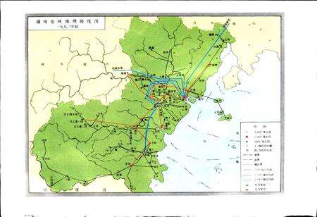 《温州市电力工业志》.pdf电子版_浙江省志预览图2