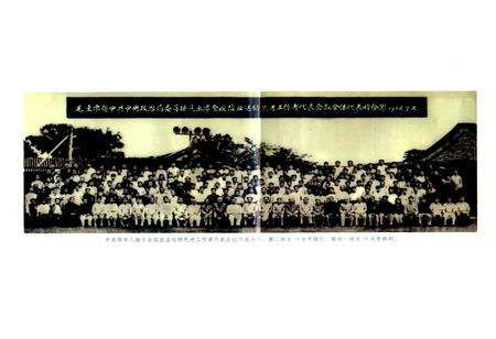 《温州市盐业志》.pdf电子版_浙江省志预览图5