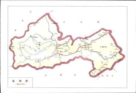 《衢县地名志》.pdf电子版_浙江省志预览图5