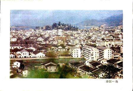 《浙江省瑞安市地名志》.pdf电子版_浙江省志预览图4