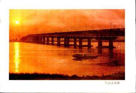 《浙江省瑞安市地名志》.pdf电子版_浙江省志预览图5