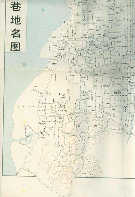 《地名资料汇编》.pdf电子版_浙江省志预览图5