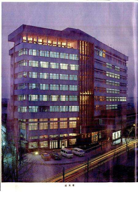 《余杭县地名志》.pdf电子版_浙江省志预览图5