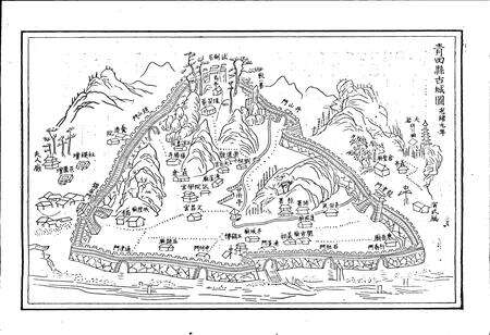 《浙江省青田县地名志》.pdf电子版_浙江省志预览图5